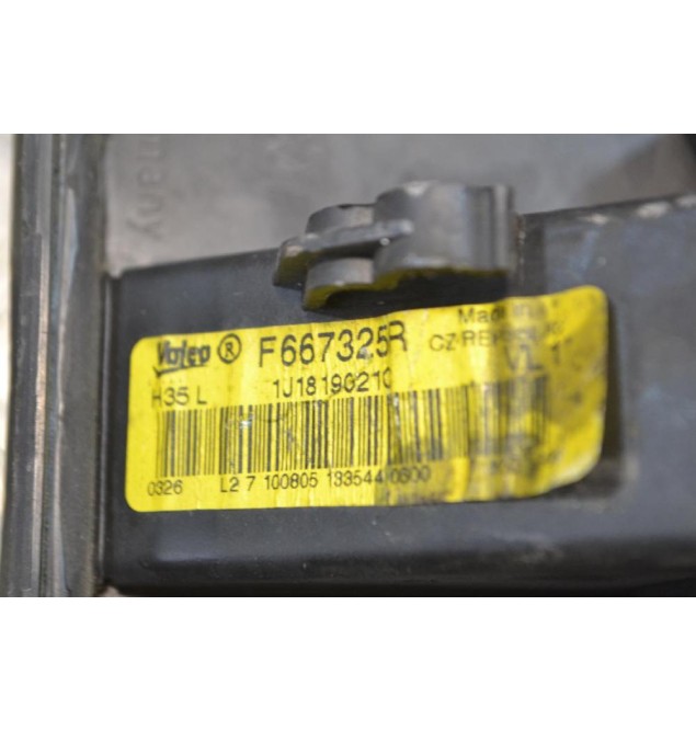 Μοτέρ Καλοριφέρ Skoda Octavia 4 1997-2004 1J1819021C