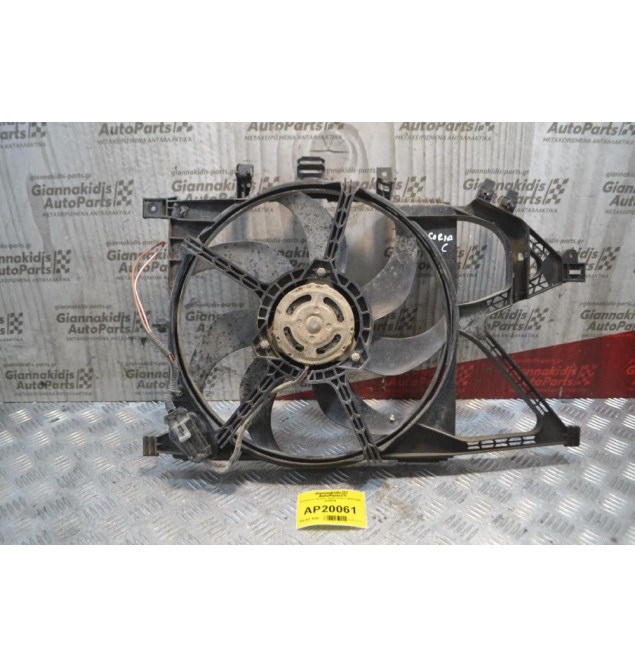 Ανεμιστήρας/Βεντιλατέρ  Opel Corsa C 2000-2006 8038845
