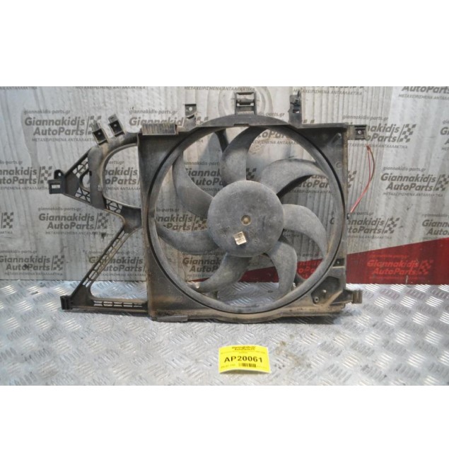 Ανεμιστήρας/Βεντιλατέρ  Opel Corsa C 2000-2006 8038845