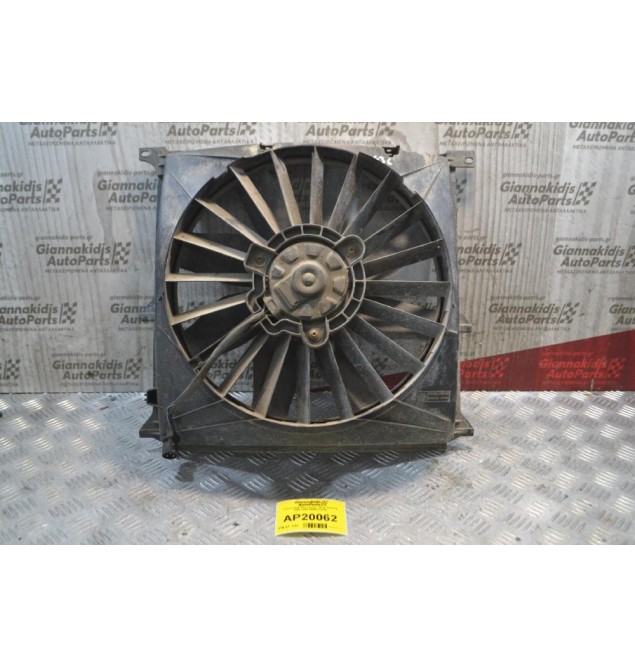 Ανεμιστήρας/Βεντιλατέρ  Bmw 318 E36 3 pins 1990-1998 64548372039