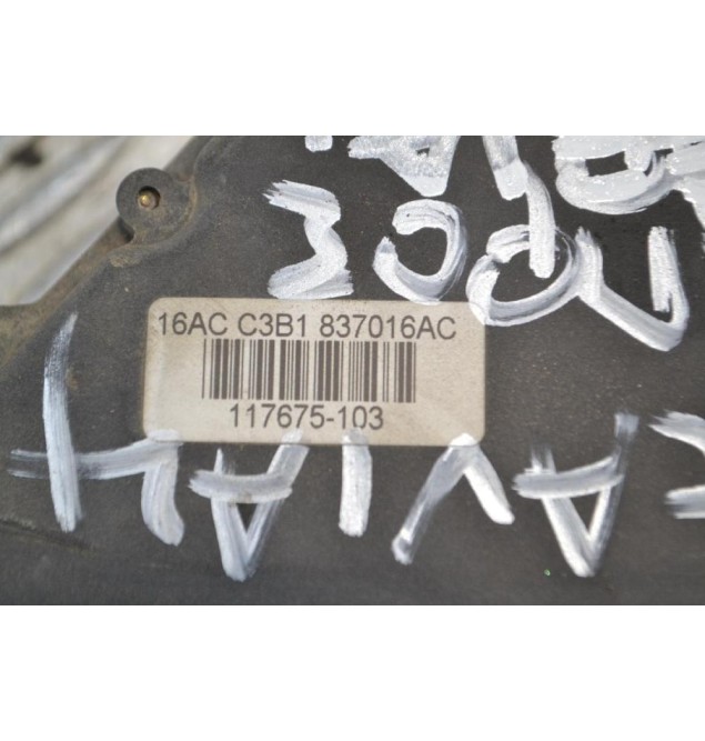 Ηλεκτρομαγνητική Κλειδαριά Εμπρός Δεξιά Skoda Octavia 4 8pins 1997-2004 3B1837016AC