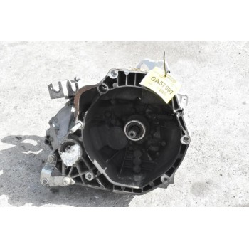 Χειροκίνητο Σασμάν Fiat Panda 1.3 Multijet 199A9000 2005-2012 (5άρι)