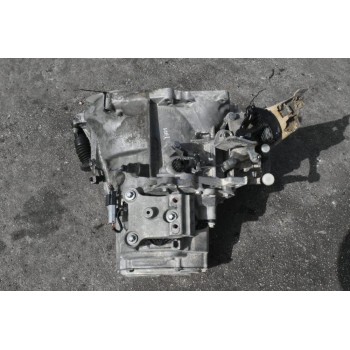 Χειροκίνητο Σασμάν Citroen Peugeot C3 1.5 HDI YH01 2018-2023 (20R102)