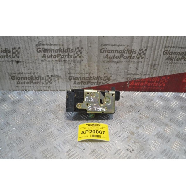 Ηλεκτρομαγνητική Κλειδαριά Πίσω Δεξιά 9 pins Jaguar S-Type 1999-2004 2W4A5426412CA