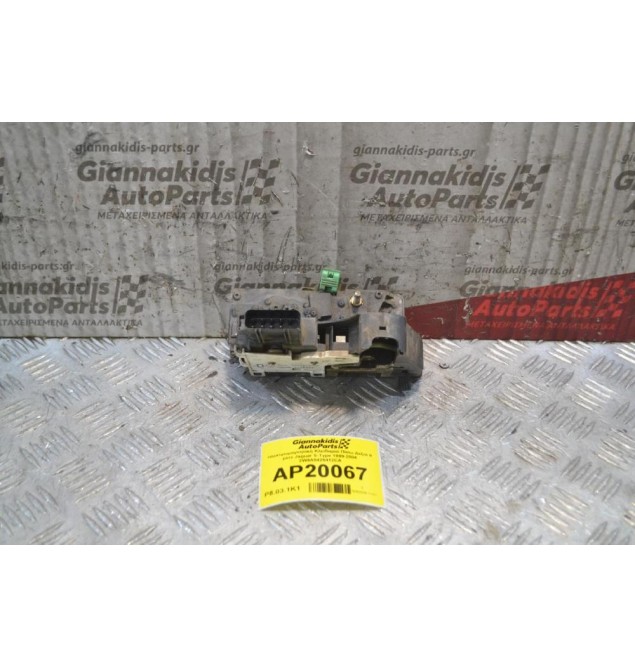 Ηλεκτρομαγνητική Κλειδαριά Πίσω Δεξιά 9 pins Jaguar S-Type 1999-2004 2W4A5426412CA