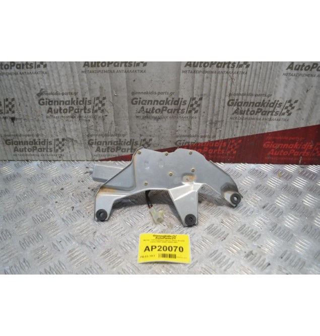 Μοτέρ  Υαλοκαθαριστήρων Πίσω Suzuki Liana 2001-2008 34961-581