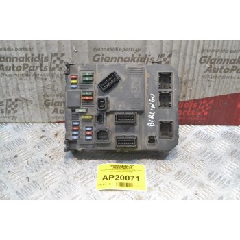 Ασφαλειοθήκη Citroen Berlingo 2002-2008 9657999680 BSI E01-00
