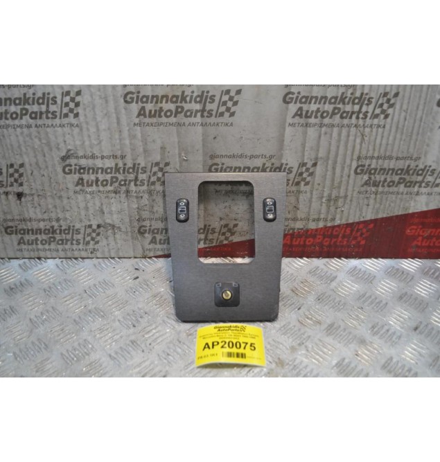 Διακόπτες Ηλεκτρικών Παραθύρων Εμπρός Mercedes-Benz C 180 W202 1993-1999 2028208210KZ