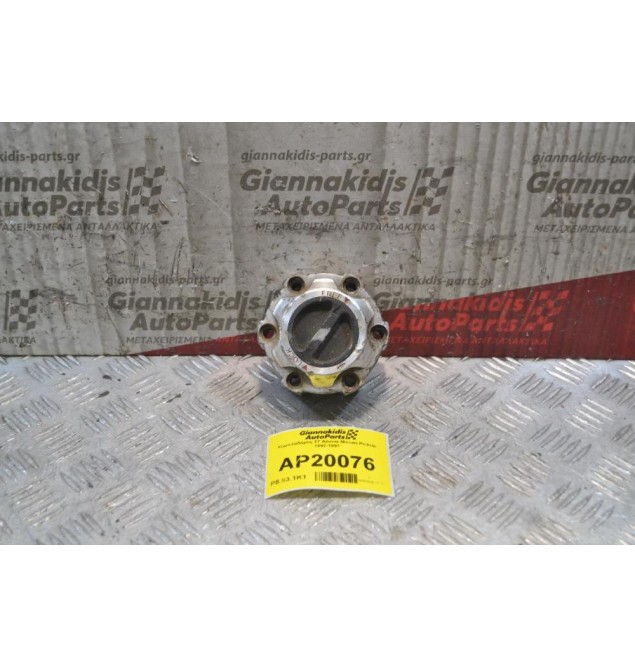 Κομπλαδόρος 27 Δόντια Nissan PickUp D21 1992-1997