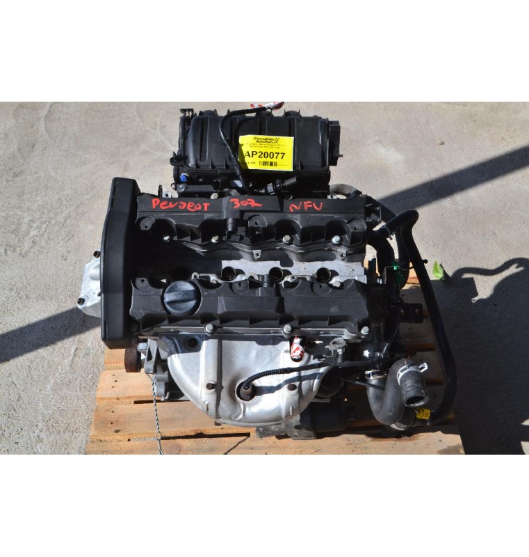 Κινητήρας - Μοτέρ Peugeot 307 1.6 Αρ.Κινητήρα NFU 2001-2007