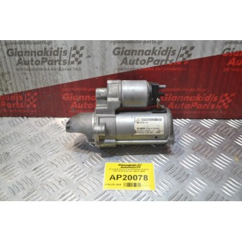 Μίζα Opel Corsa D Αρ.Κινητήρα Α13DTE 2009-2014 55591492 0001172605