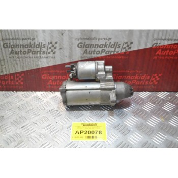 Μίζα Opel Corsa D Αρ.Κινητήρα Α13DTE 2009-2014 55591492 0001172605