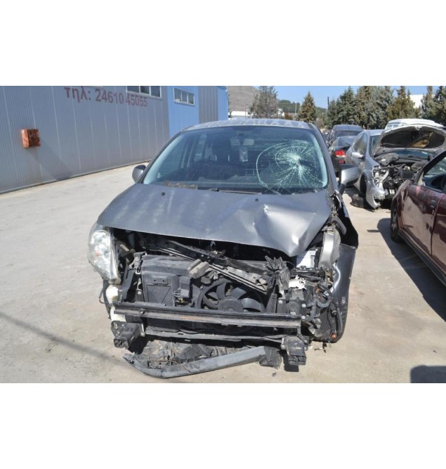 Ολόκληρο Αυτοκίνητο Peugeot 3008 1.6 Αρ.Κινητήρα 5FS 2009-2016