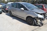 Ολόκληρο Αυτοκίνητο Peugeot 3008 1.6 Αρ.Κινητήρα 5FS 2009-2016