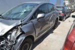Ολόκληρο Αυτοκίνητο Peugeot 3008 1.6 Αρ.Κινητήρα 5FS 2009-2016