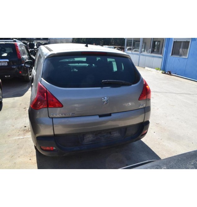 Ολόκληρο Αυτοκίνητο Peugeot 3008 1.6 Αρ.Κινητήρα 5FS 2009-2016