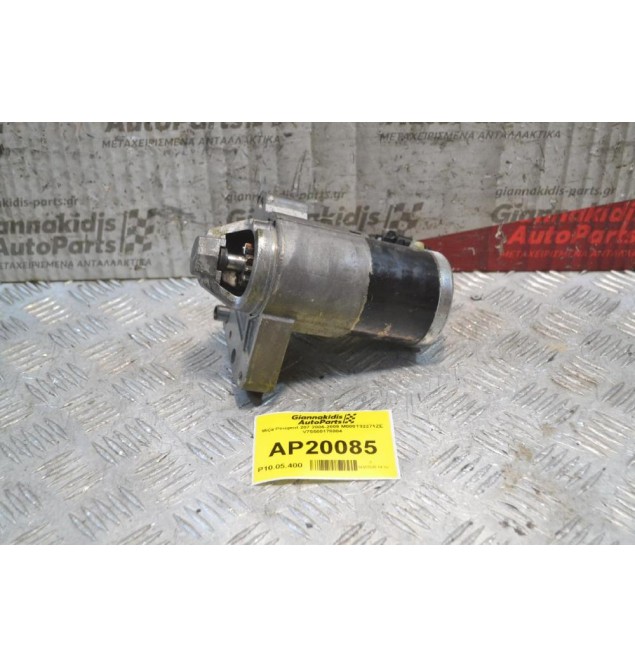 Μίζα Peugeot 207 11 Δόντια 2006-2009 M000T32271ZE V75500178004