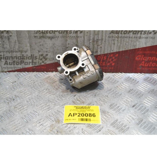 Πεταλούδα Γκαζιού Fiat Punto II Αρ.Κινητήρα 188Α5000 1999-2003 0280750042