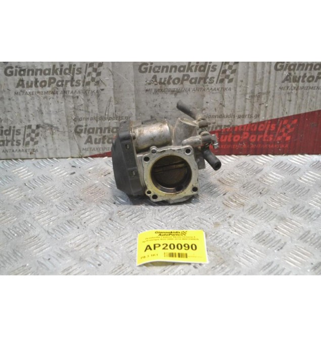 Πεταλούδα Γκαζιού Skoda Octavia 4 Αρ.Κινητήρα AVU 2000-2010 06A133062A