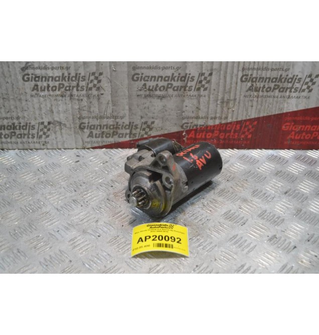 Μίζα Skoda Octavia 4 9 Δόντια Αρ.Κινητήρα AVU 2000-2010