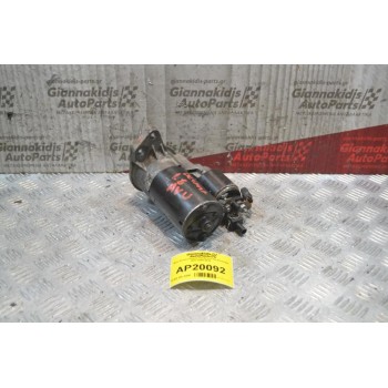 Μίζα Skoda Octavia 4 9 Δόντια Αρ.Κινητήρα AVU 2000-2010