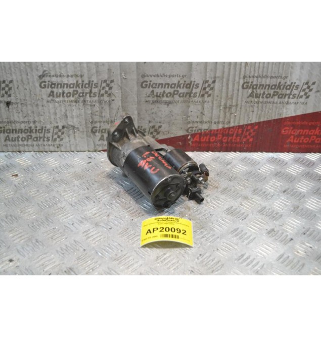 Μίζα Skoda Octavia 4 9 Δόντια Αρ.Κινητήρα AVU 2000-2010