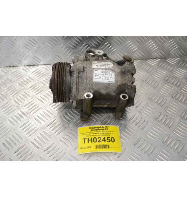 Κομπρεσέρ Aircondition - A/C Suzuki SX4 - Swift - M16A M13A M15A 2002-2010 95200-62JA0 AKC200A083A