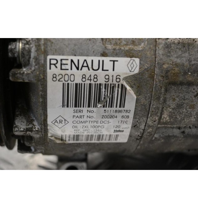 Κομπρεσέρ Aircondition A/C Renault - Nissan - Opel 1.6 DCI R9M 2008-2022 8200848916-B