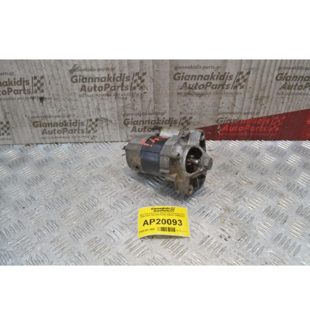 Μίζα Renault Clio 8 Δόντια Αρ.Κινητήρα Κ4J 2005-2012 105119C D7E6 104674 7A0892CD