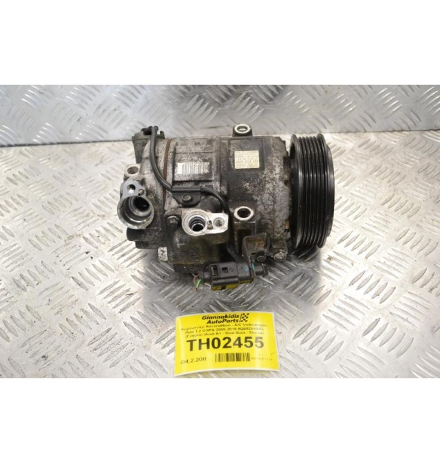 Κομπρεσέρ Aircondition - A/C Volkswagen Polo 1.2 CGPA 2008-2016 6Q0820808G (Γνήσιο) (Audi A1 - Seat Ibiza - Skoda)
