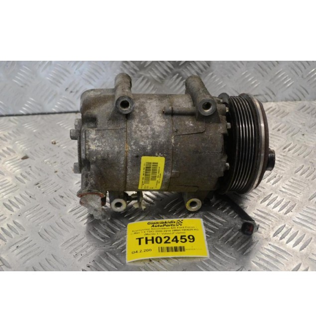 Κομπρεσέρ Aircondition A/C Ford Focus - C-Max 1.6 TDCI 2008-2014 3M5H-19D629-KG (Mazda 3 / Volvo) (Γνήσιο)