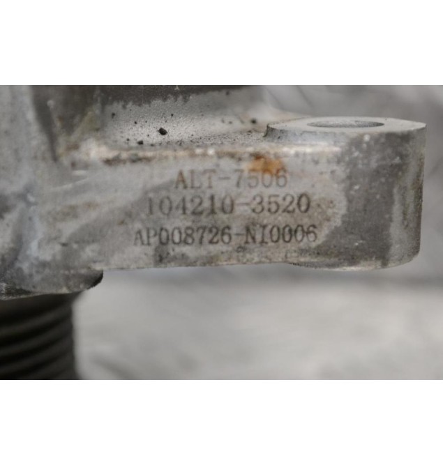 Δυναμό Ford Focus 2004-2012 9M5Q6007BB DENSO 104210-3520