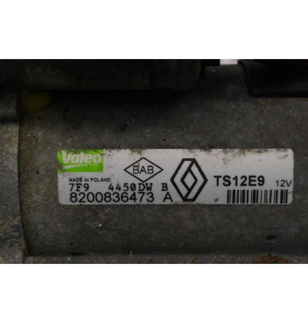 Μίζα Renault Megane 2008-2025 K9K830 VALEO 8200836473A TS12E9