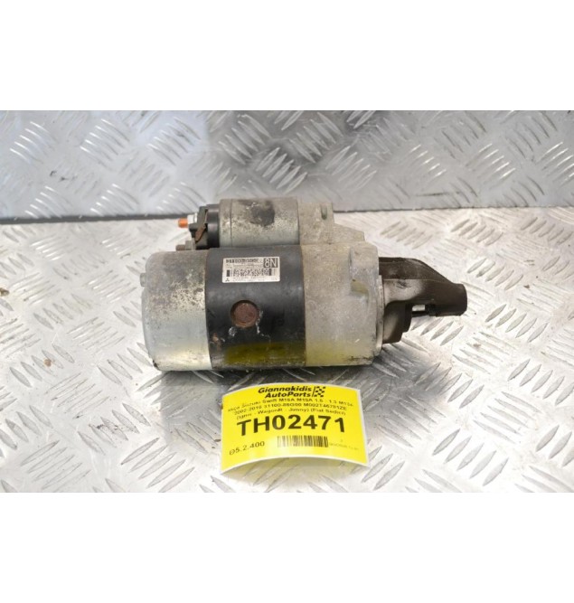 Μίζα Suzuki Swift M16A M15A 1.6 - 1.3 M13A 2002-2010 31100-86G00 M002T46781ZE (Ignis - WagonR - Jimny) (Fiat Sedici)