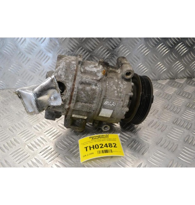 Κομπρεσέρ Aircondition Volkswagen Golf / Touran 1.4cc TSI 2008-2013 1K0820859E
