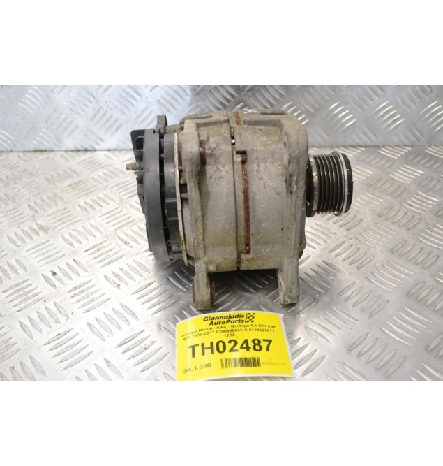 Δυναμό Nissan Juke - Qashqai 1.5 DCI K9K 677 2010-2017 8200660033-A 0124425071 120A