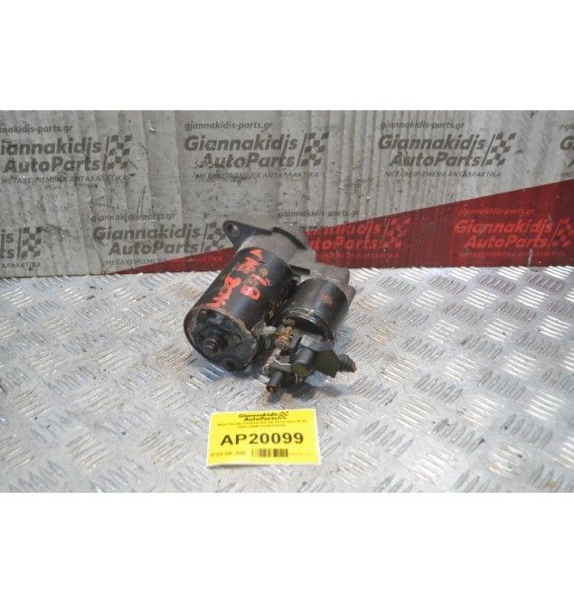 Μίζα Skoda Octavia RS 10 Δόντια Αρ.Κινητήρα AUQ 2001-2006 02A911023L