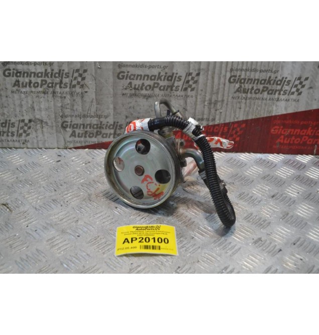 Αντλία Υδραυλικού Τιμονιού Ford Fusion Diesel 2002-2010 Αρ.Κινητήρα F6JA 2S6C3A696DC