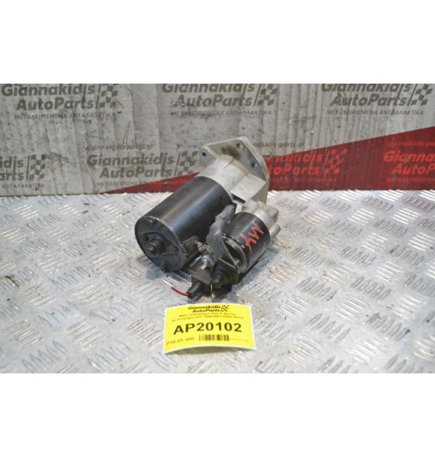 Μίζα Volkswagen Polo 9 Δόντια Αρ.Κινητήρα AVY 1999-2001 036911023S