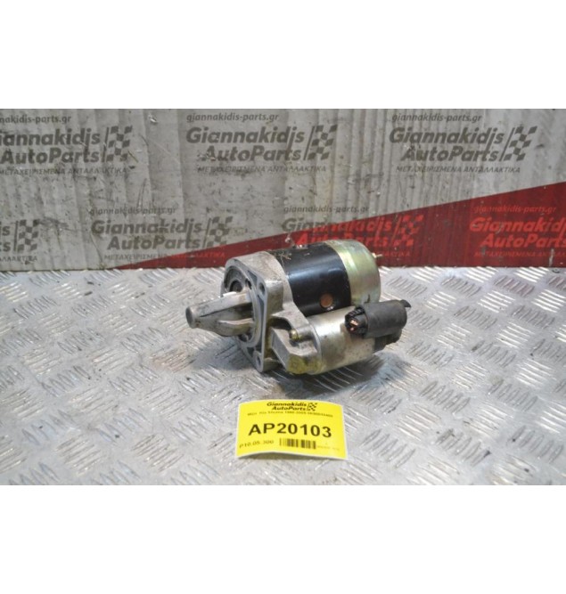 Μίζα  Kia Shuma 1998-2005 0K90018400