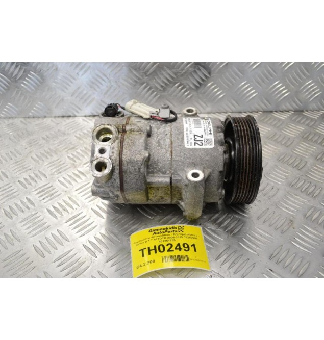 Κομπρεσέρ Aircondition - A/C Opel Astra J - Zafira B 1.7 A17DTR 2005-2015 13250606 401351739