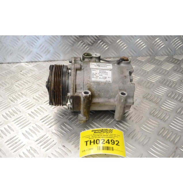 Κομπρεσέρ Aircondition - A/C Suzuki SX4 - Swift - M16A M13A M15A 2002-2010 95200-62JA0 AKC200A083A
