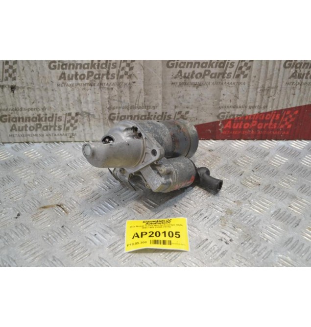 Μίζα Nissan Sunny N14 8 Δόντια Αρ.Κινητήρα GA16 1992-1995 23300-70Y10