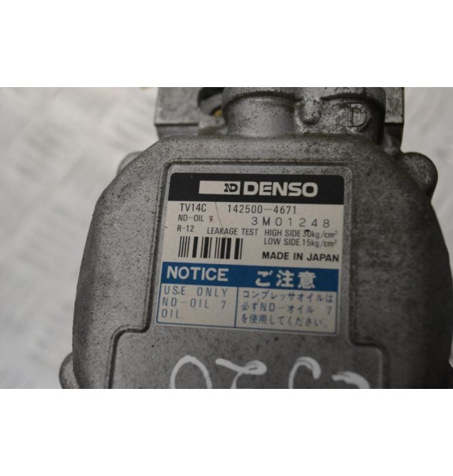 Κομπρεσέρ Aircondition - A/C Subaru Legacy 1989-1994 DENSO 142500-4671