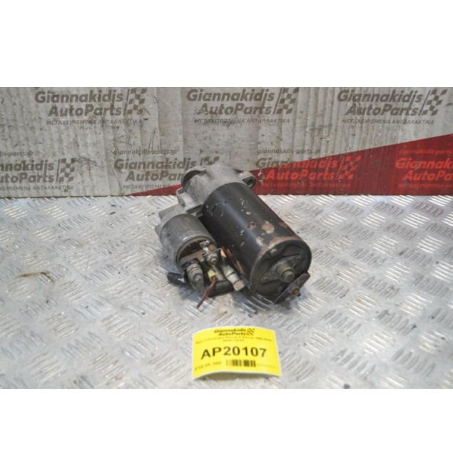 Μίζα Volkswagen Passat 9 Δόντια 1996-2000 068911024G