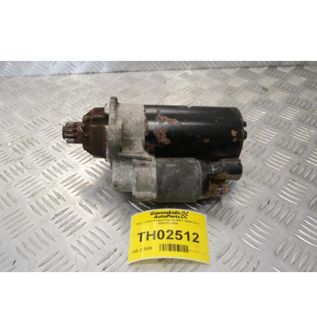 Μίζα Volkswagen Caddy BST 2004-2010 0001123020