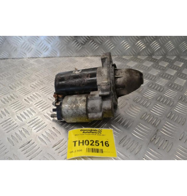 Μίζα Ford Fiesta HXJA 2008-2017