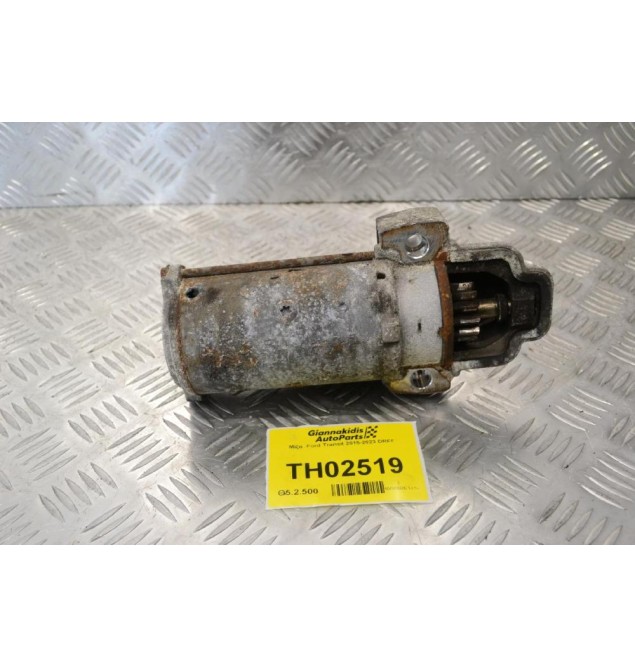 Μίζα  Ford Transit 2015-2023 DRFF