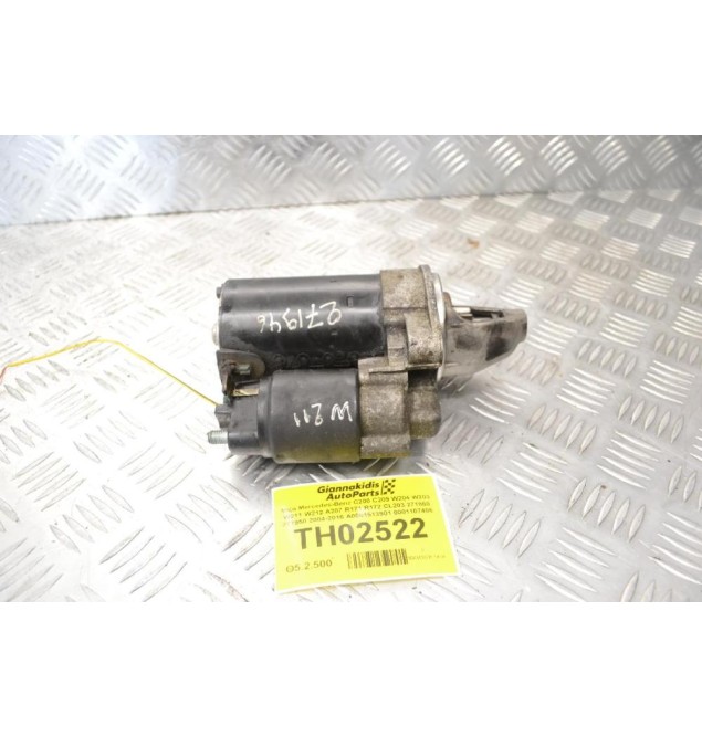 Μίζα Mercedes-Benz C200 C209 W204 W203 W211 W212 A207 R171 R172 CL203 271860 271950 2004-2016 A0051513901 0001107406