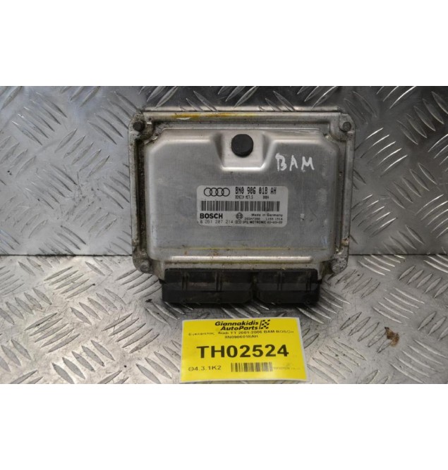Εγκέφαλος  Audi TT 2001-2006 BAM BOSCH 8N0906018AH